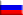 russian